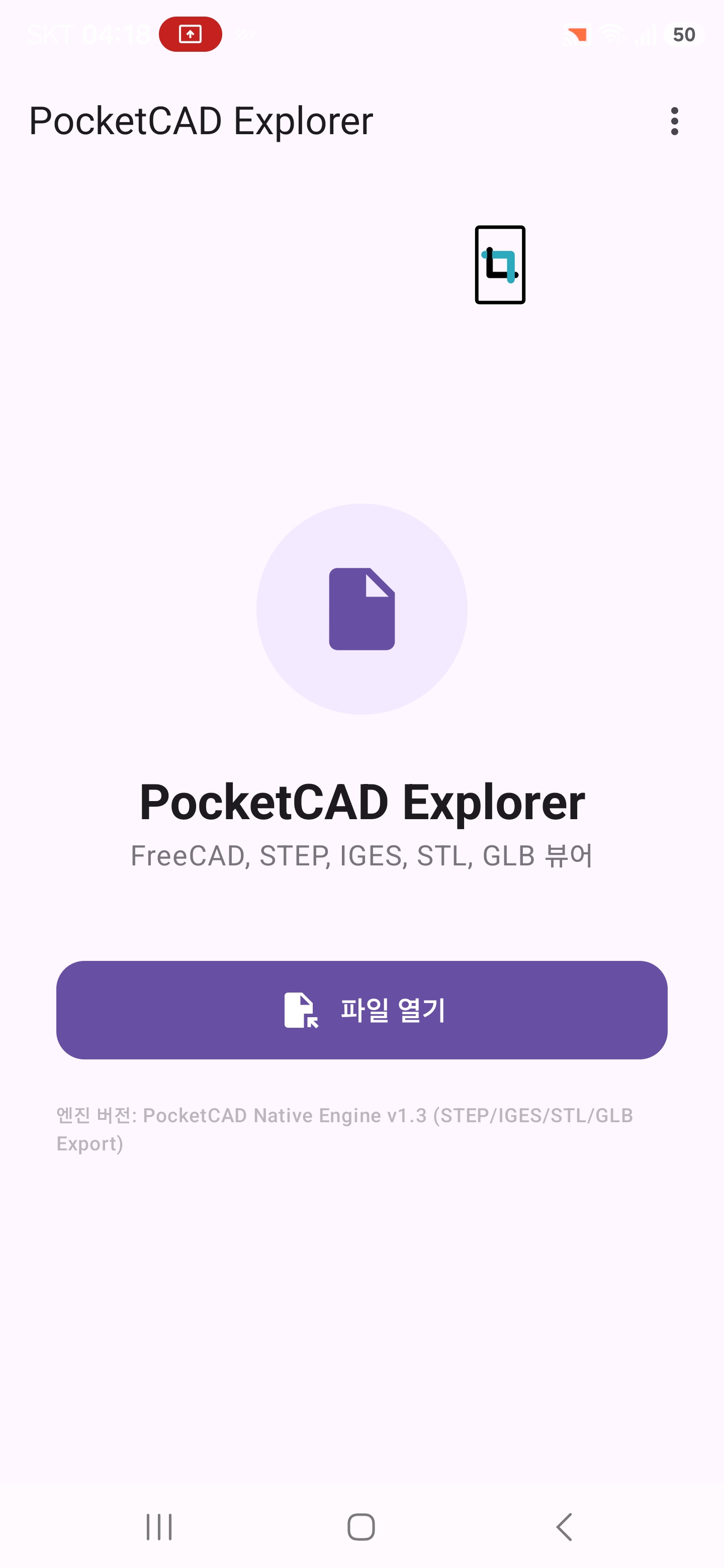 갤러리 이미지